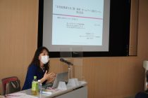 女性起業家たまご塾第15期ホームページ設計コースの様子